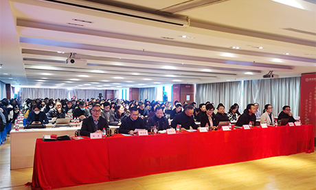 Jasan Group held 2023 Annual Work Conference and 